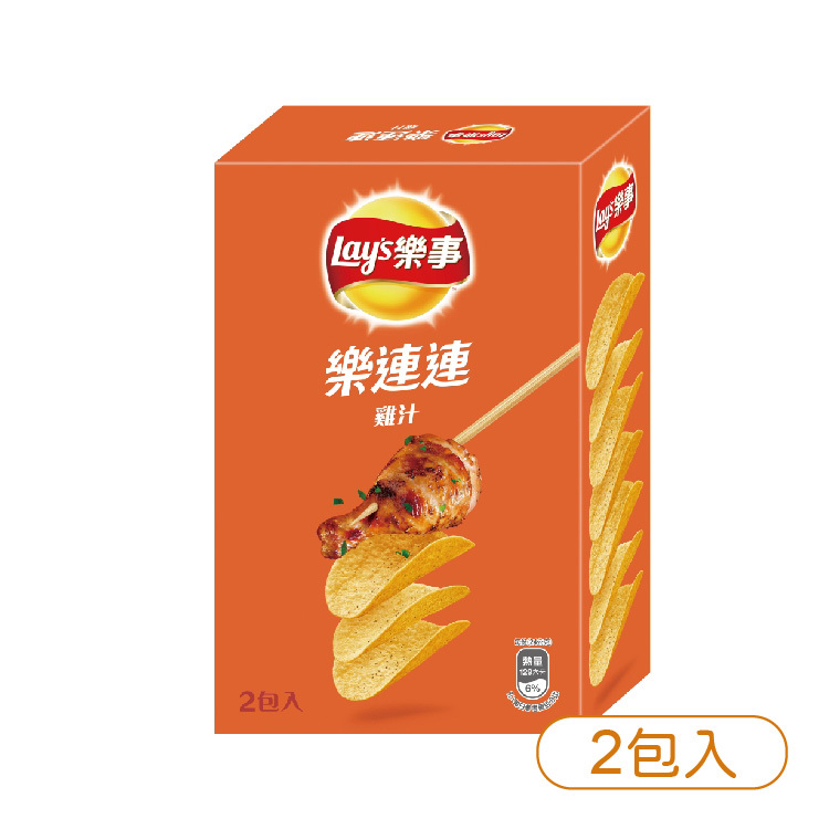 【樂事】樂連連Lay's雞汁經濟包
