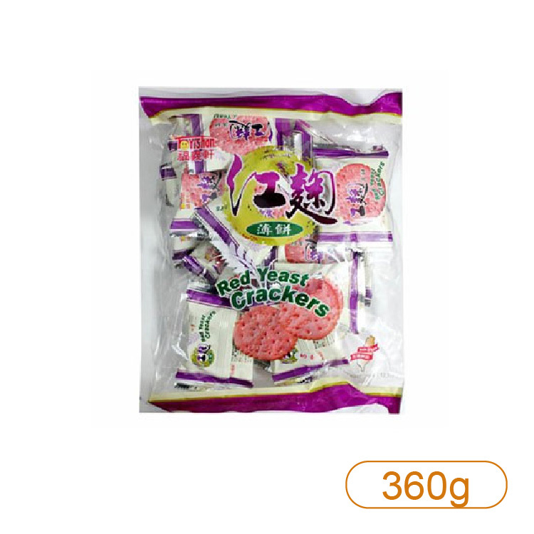 【福義軒】紅麴薄餅