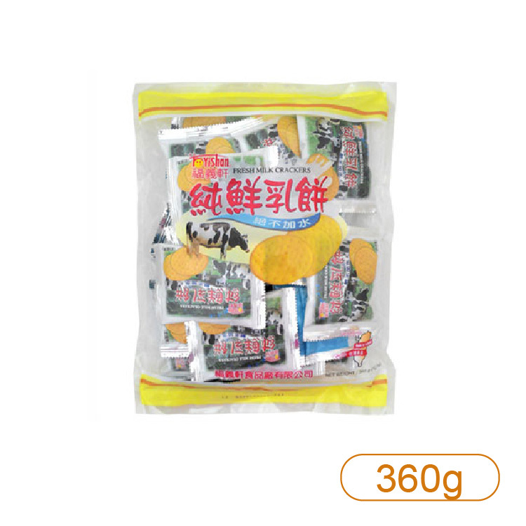 【福義軒】純鮮乳餅