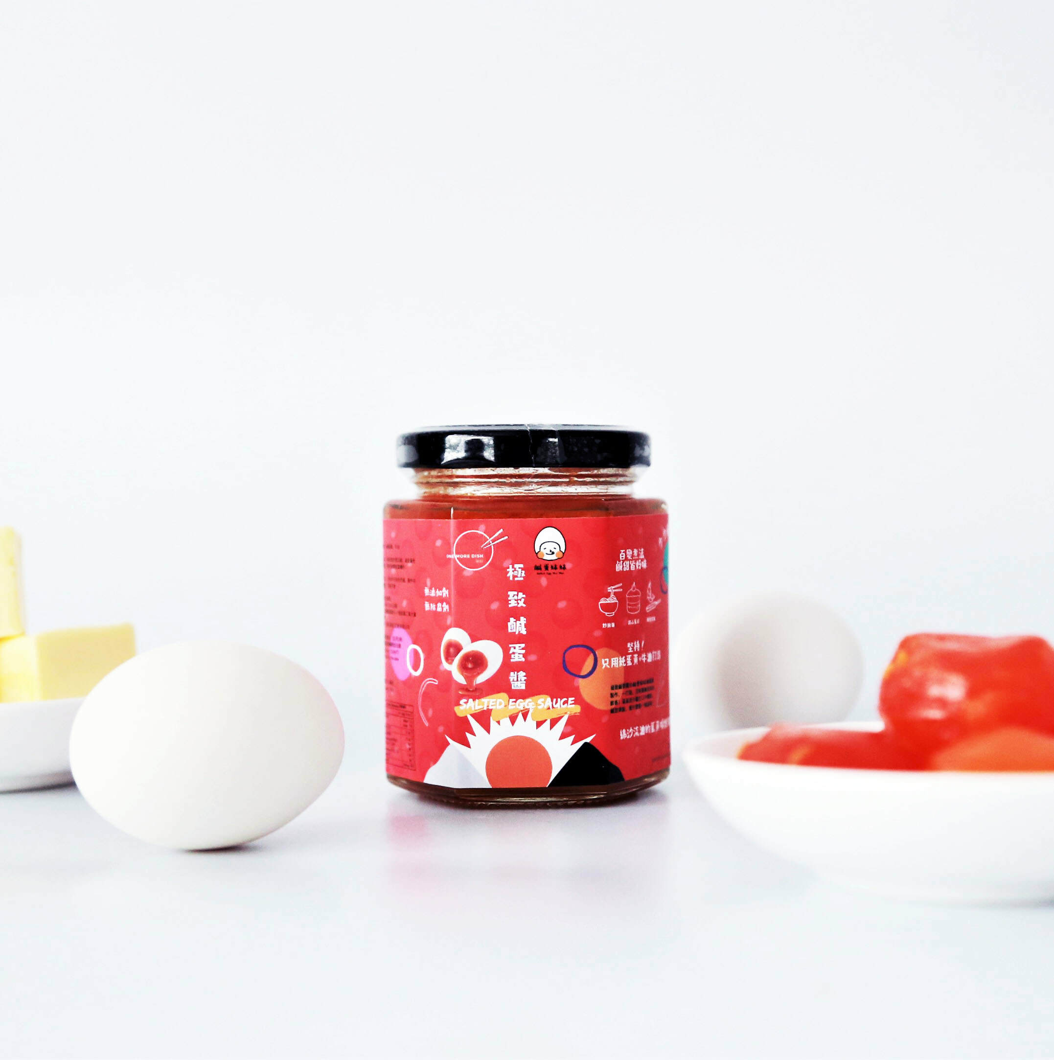 One More Dish 極緻鹹蛋醬 180g