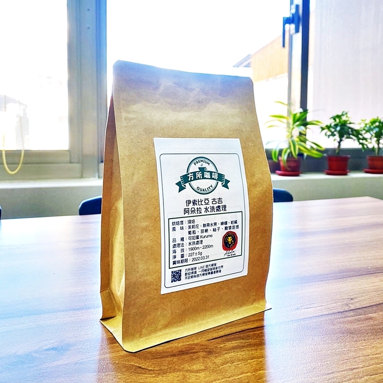 【捲捲頭挑貨】 精選咖啡豆 (多規格)