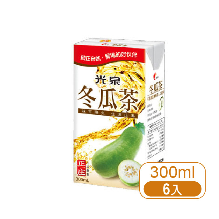 【光泉】冬瓜茶300ml-6入