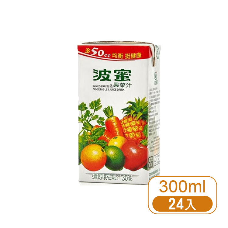 【波蜜】果菜汁300ml (24入/箱)