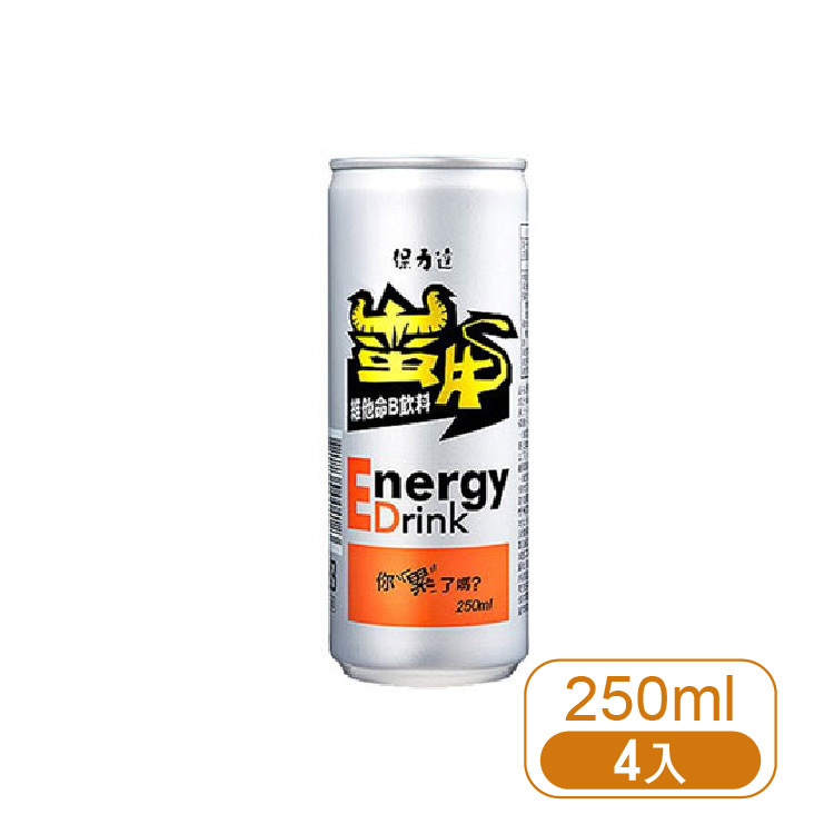 【保力達】蠻牛易開罐250ml -4入