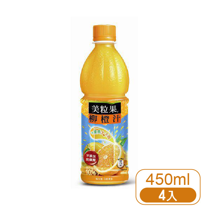 【美粒果】柳橙果汁450ml-4入