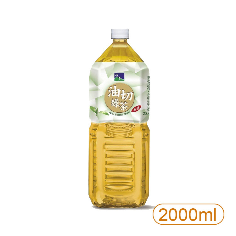 【悅氏】健茶到油切綠茶(無糖)2000ml-2入