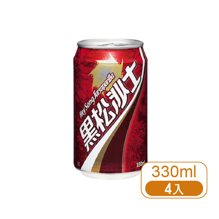 【黑松】沙士330ml-4入