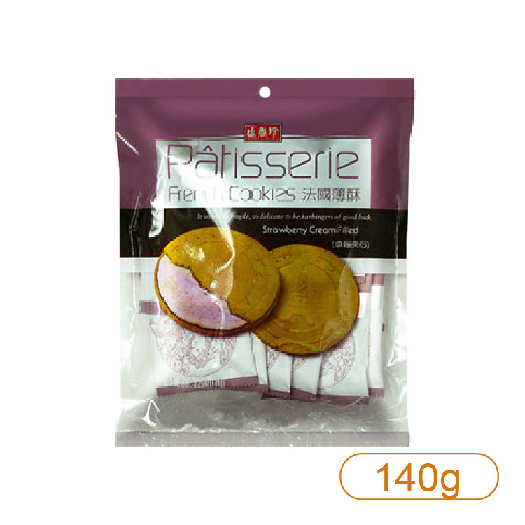 【盛香珍】草莓法國酥140g