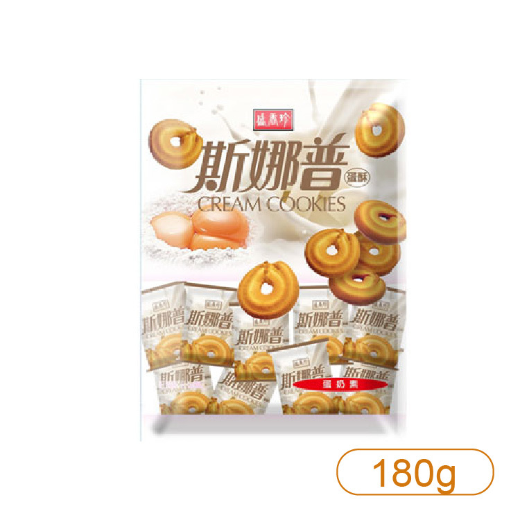 【盛香珍】斯娜普蛋酥 180g