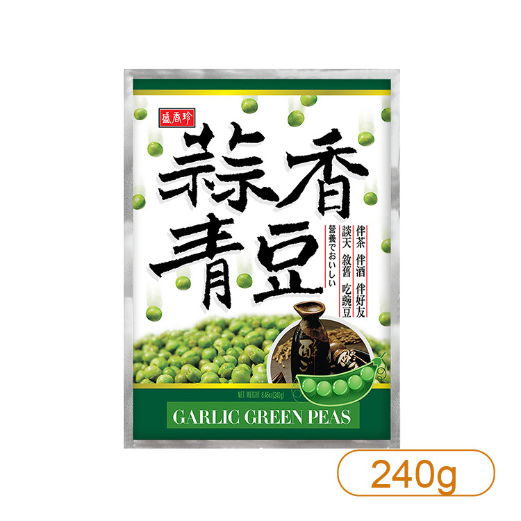 【盛香珍】蒜香青豆240g