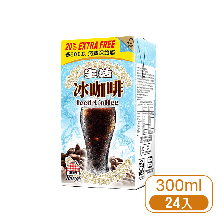 【生活】冰咖啡300ml  (24入/箱)