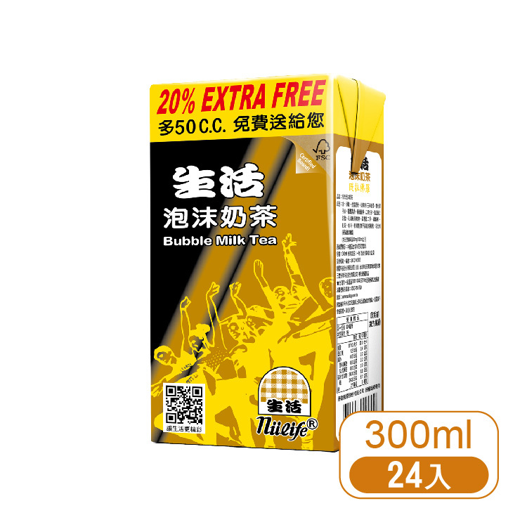 【生活】泡沫奶茶300ml  (24入/箱)