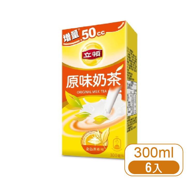 【立頓】原味奶茶300ml-6入