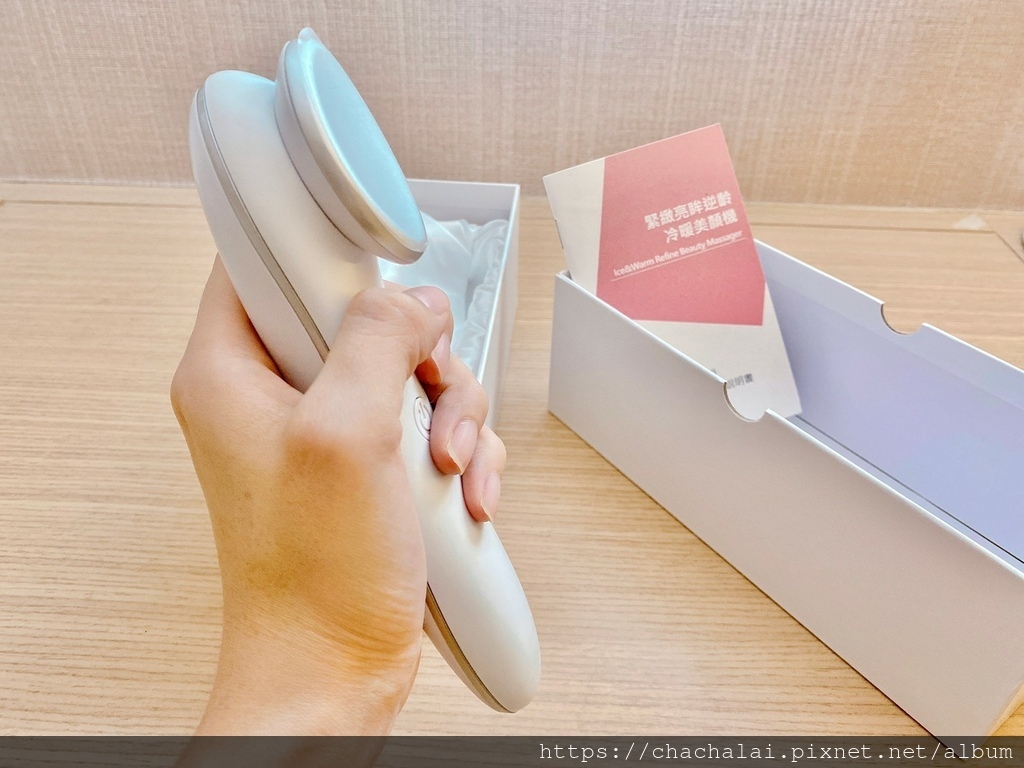 大齡少女推薦Beroso緊緻亮眸逆齡冷暖按摩美顏機