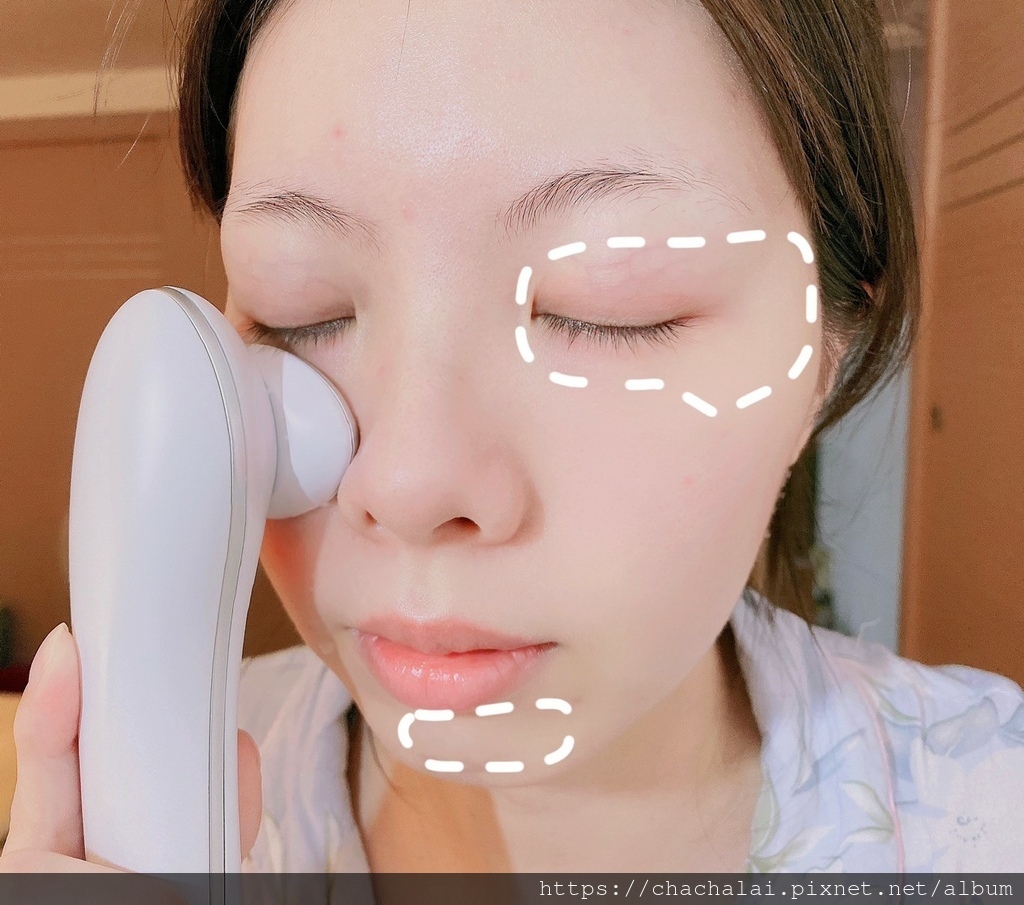 大齡少女推薦Beroso緊緻亮眸逆齡冷暖按摩美顏機