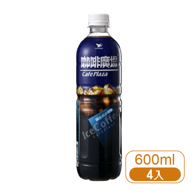【咖啡廣場】冰咖啡600ml-4入