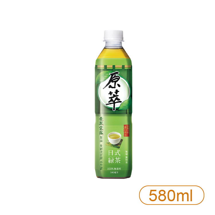 【原萃】日式綠茶580ml