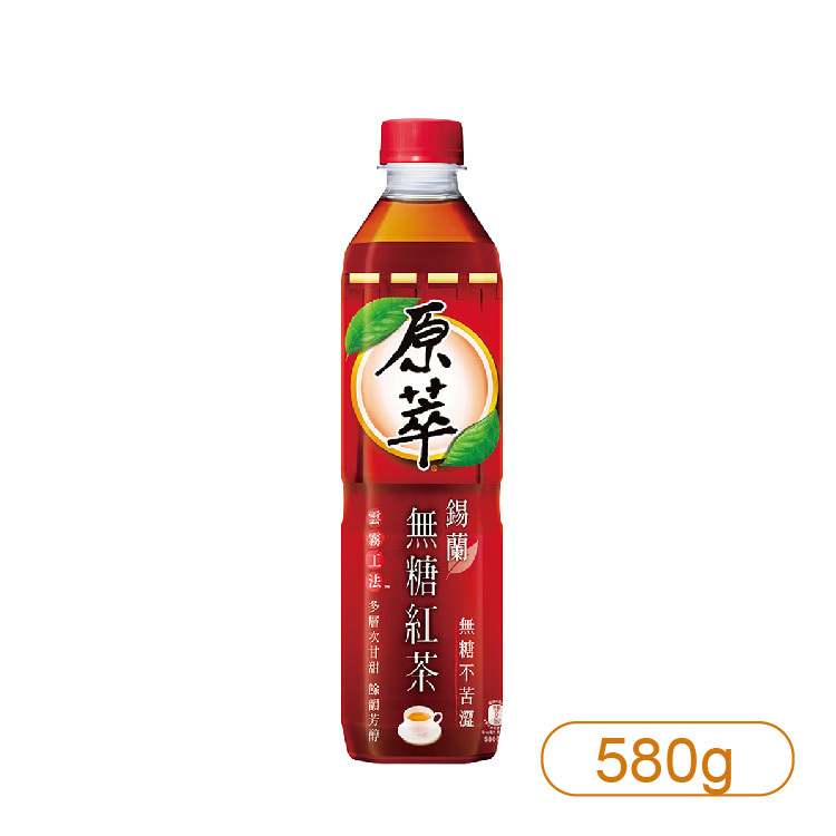 【原萃】錫蘭無糖紅茶580ml