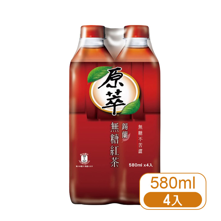 【原萃】錫蘭無糖紅茶580ml-4入