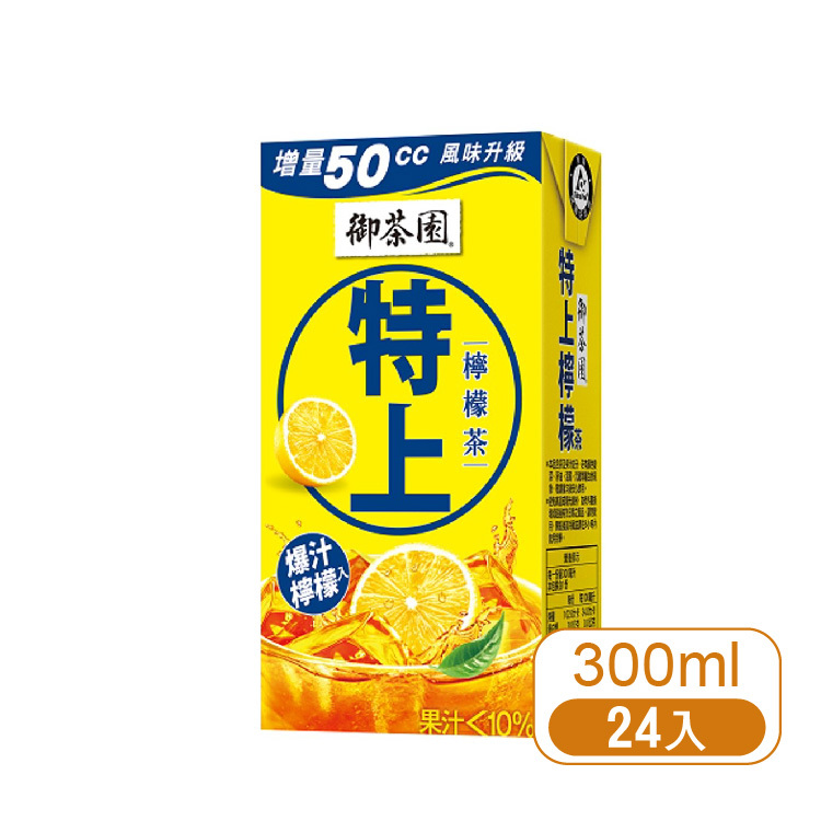 【御茶園】特上檸檬紅茶300m (24入/箱裝)