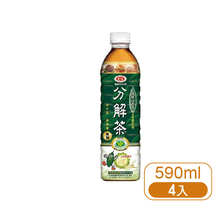 【愛之味】健康油切分解茶590ml-4入