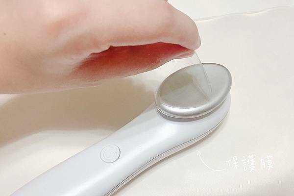 我是涵兒是隻企鵝推薦Beroso緊緻亮眸逆齡冷暖按摩美顏機