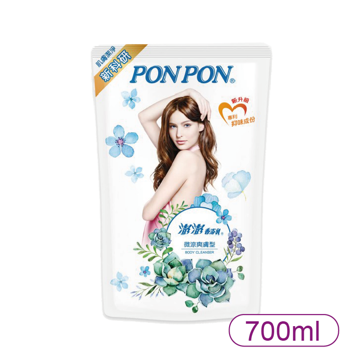 【PONPON】澎澎沐浴乳- 微涼爽膚型補充包700ml