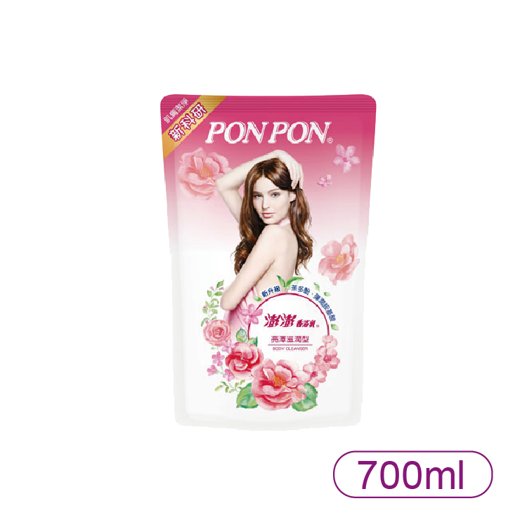 【PONPON】澎澎沐浴乳-亮澤滋潤補充包700ml