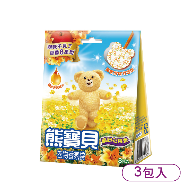 【熊寶貝】繽紛花果香衣物香氛袋 3包入