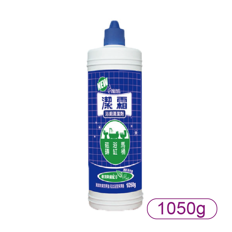 【潔霜】浴廁強效清潔劑-清新薄荷1050g