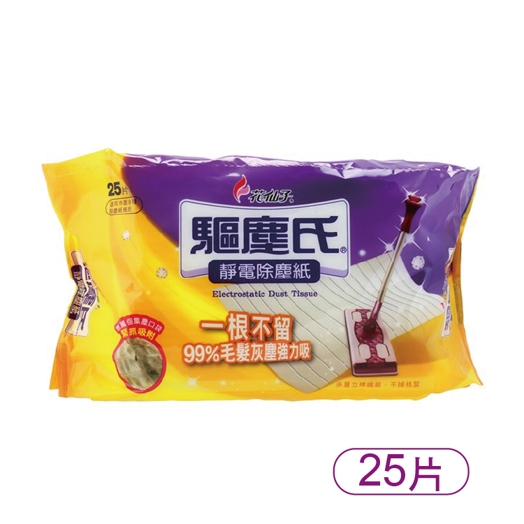 【驅塵氏】靜電除塵紙20+5片裝