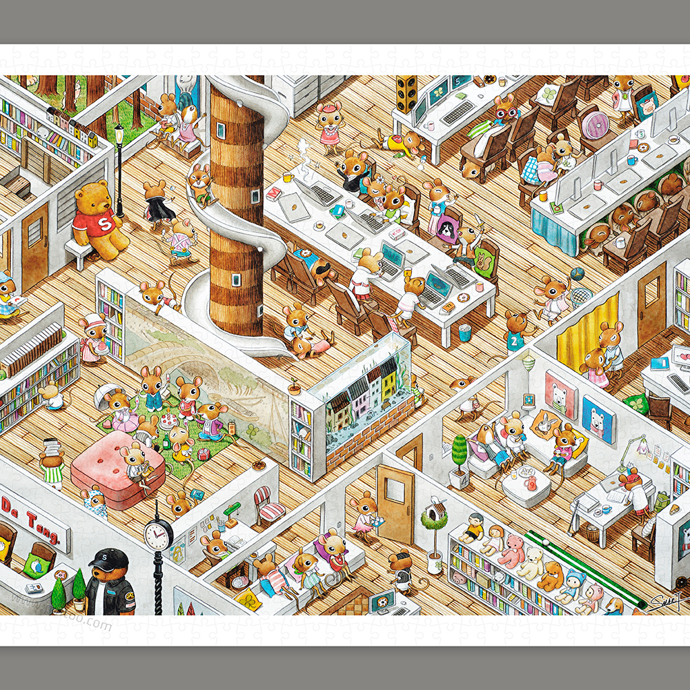 H1775 - 平面1000片- SMART - 咕嘰鼠工作室