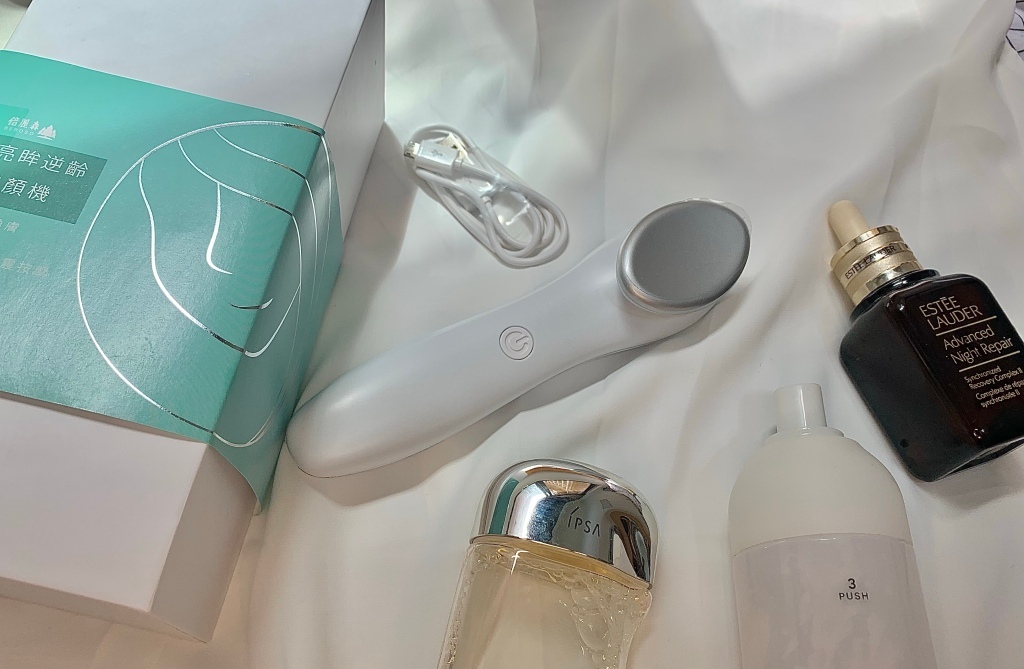 小肥肉欸日常生活推薦Beroso緊緻亮眸逆齡冷暖按摩美顏機