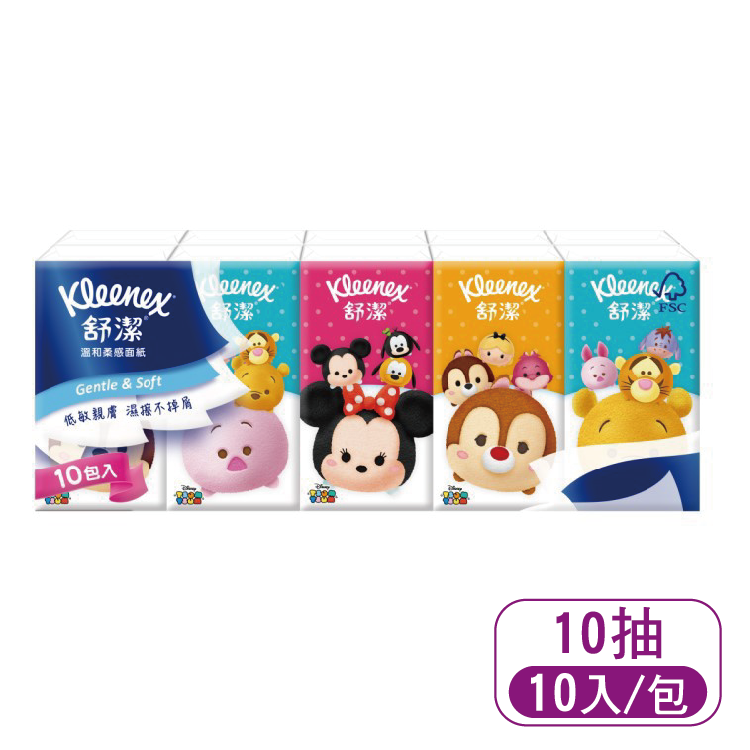 【舒潔】迪士尼紙手帕10抽*10入