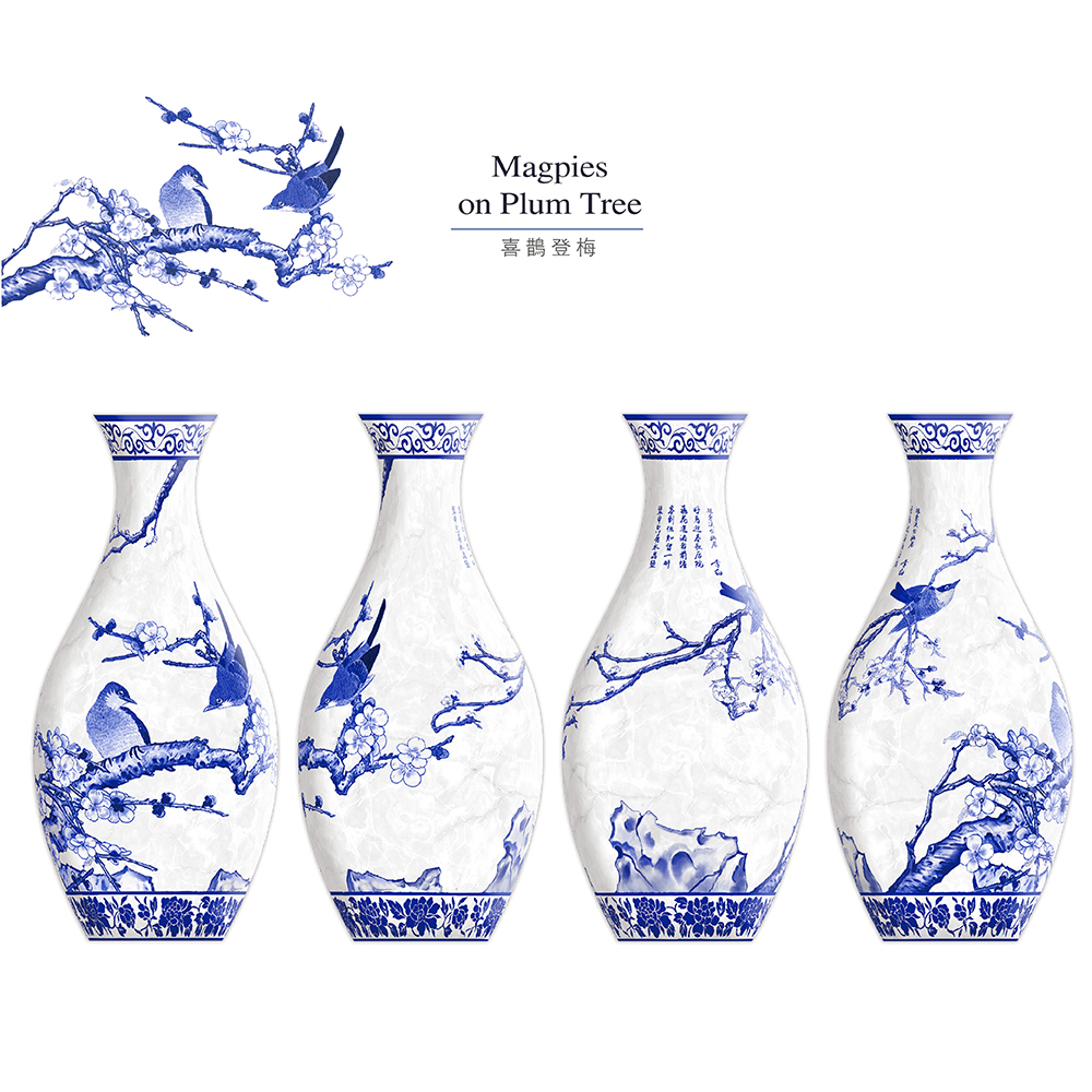 S1025 - 花瓶160片- 喜鵲登梅