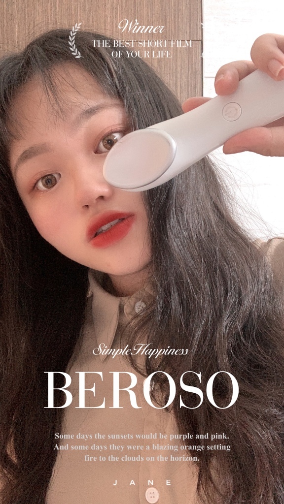 小肥肉欸日常生活推薦Beroso緊緻亮眸逆齡冷暖按摩美顏機