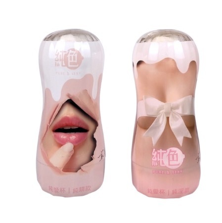 鄭家純自家品牌 純色 純愛杯（純精款 ＋ 純淫款套裝）