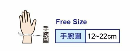 Pro-fits - Ultra slim Compression Athletic Support for Wrist (PS303)