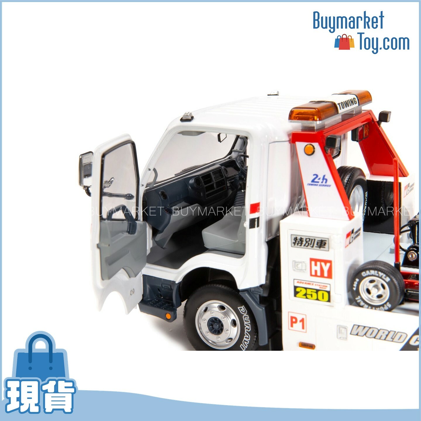 Amazon.co.jp: ミニカー Tiny 1/43 日野 300 トレーラー 牽引車