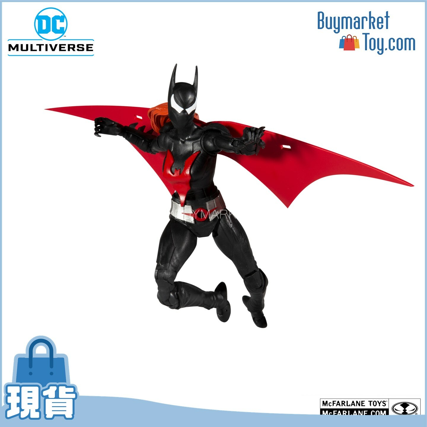 McFarlane Toys DC BUILDA-A 7IN FIGURES - BATMAN BEYOND -BATWOMAN (INTL) - BAF