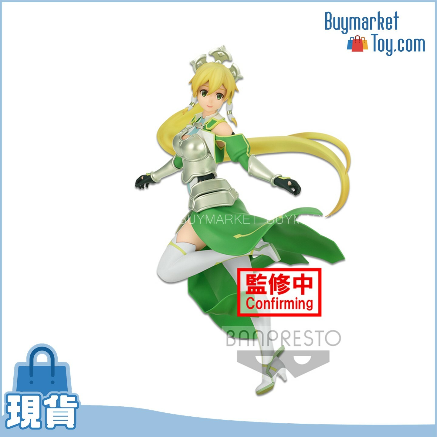 BANPRESTO [Espresto EST] 刀劍神域 Alicization War of Underworld 地母神提拉利亞 莉琺