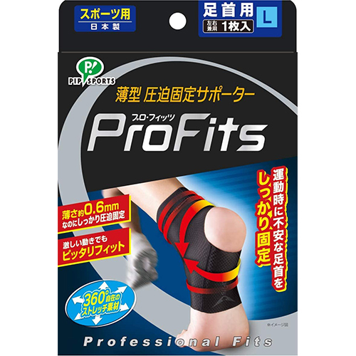 Pro-fits - 360 degree Ultra Slim Compression Athletic Support for ankle (M Size / L Size)