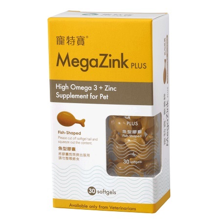 寵特寶歐善鋅 (30 Fish-shaped sofitels, for 5Kg)