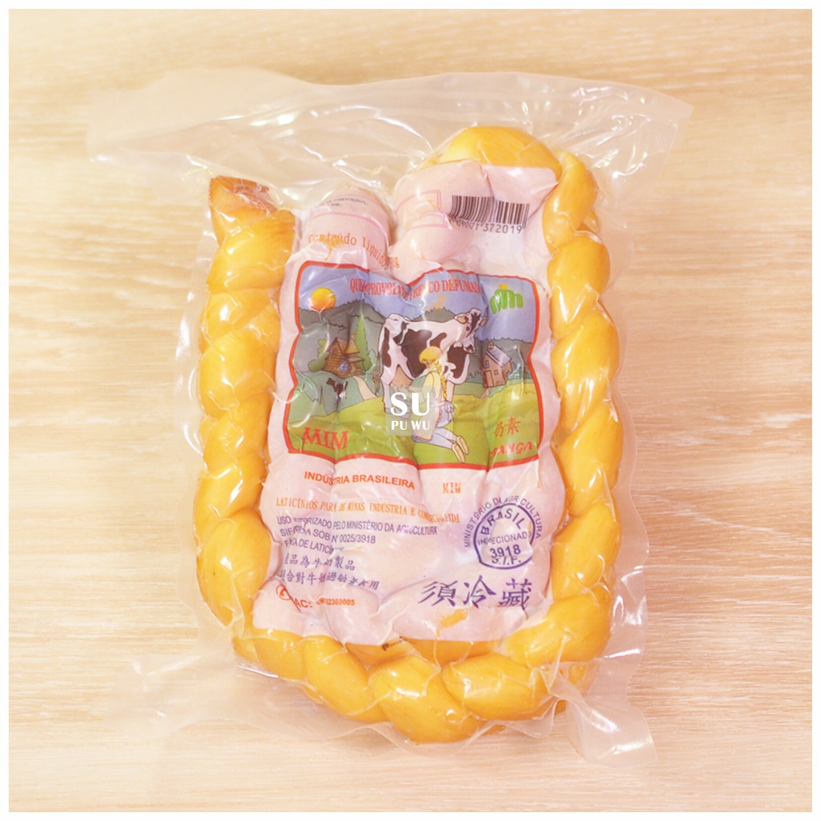 〔庚志〕蜜納絲煙燻辮子乳酪【限量販售】