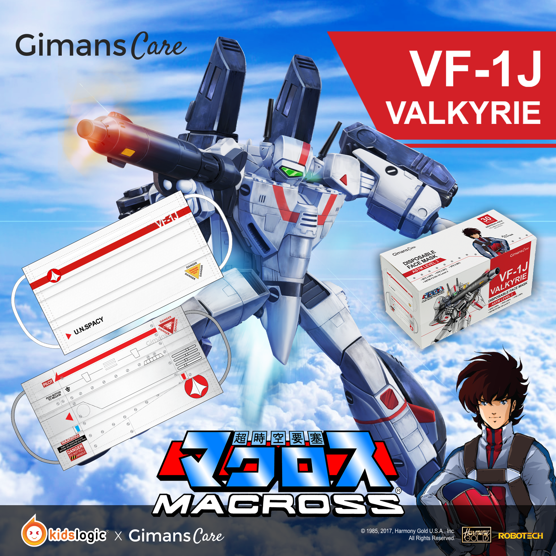 Gimans Care x Kidslogic - Macross VF-1J - Hikaru Ichijy