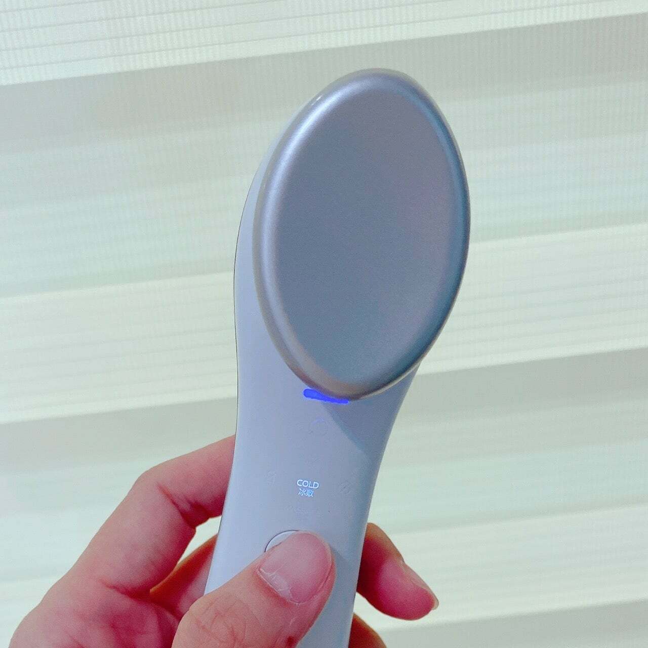 洪百榕推薦Beroso緊緻亮眸逆齡冷暖按摩美顏機