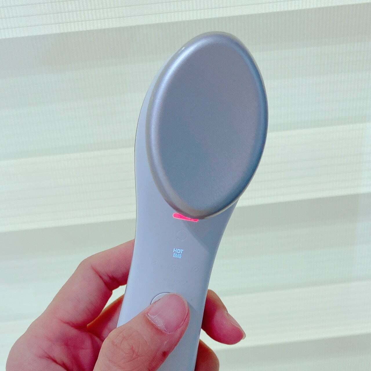 洪百榕推薦Beroso緊緻亮眸逆齡冷暖按摩美顏機