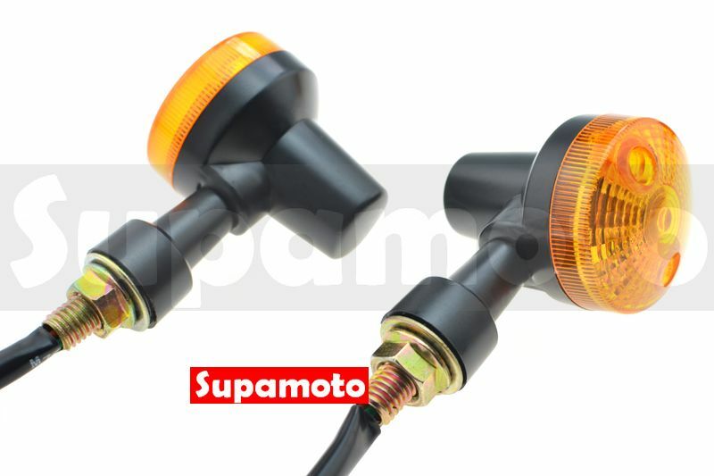 -Supamoto- D42 方向燈 復古 霧黑 消光 電鍍 金旺 咖啡 檔車 英倫 雲豹 愛將 KTR 雄獅