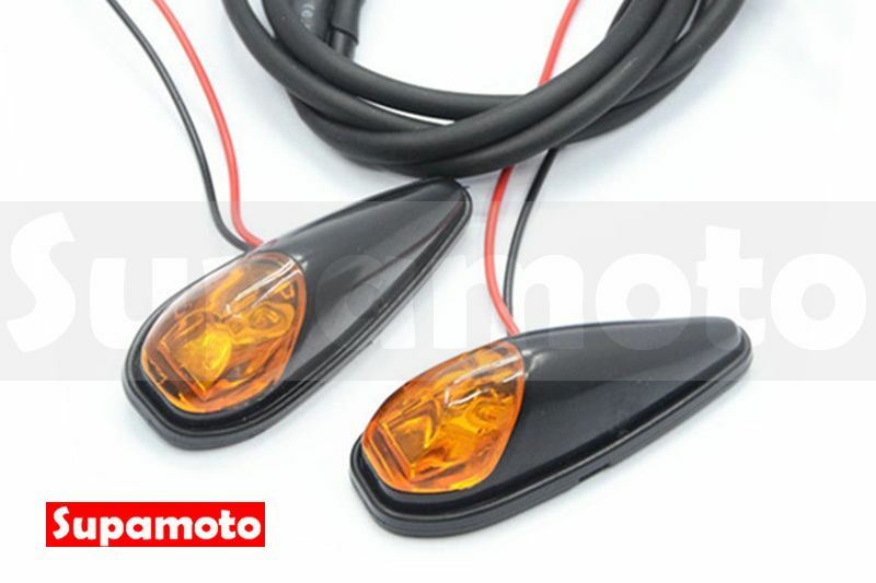 -Supamoto- D40 LED 方向燈 迷你 歐規 服貼 仿賽 跑車 酷龍 改裝 萬用 側燈 HONDA MSX