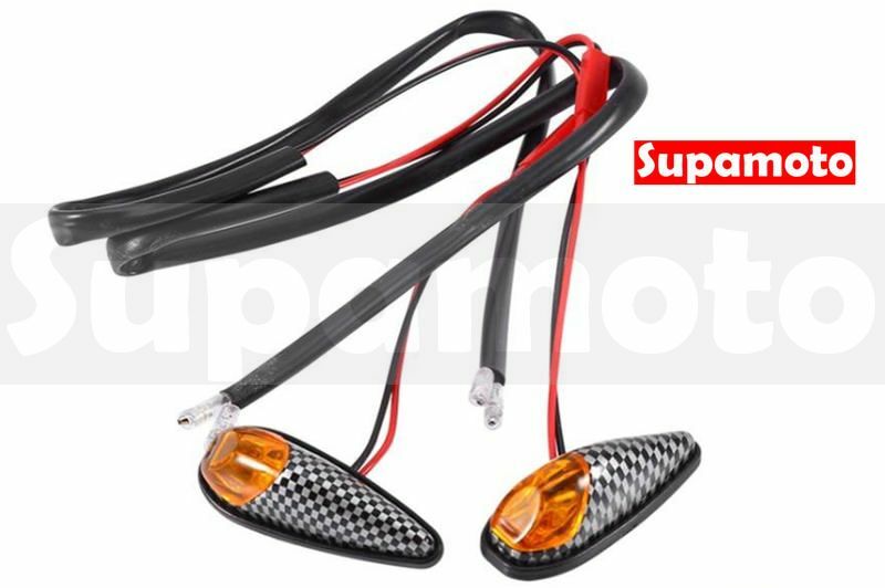 -Supamoto- D40 LED 方向燈 迷你 歐規 服貼 仿賽 跑車 酷龍 改裝 萬用 側燈 HONDA MSX